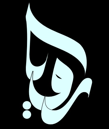 Roya